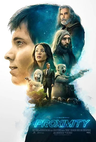 Постер к фильму